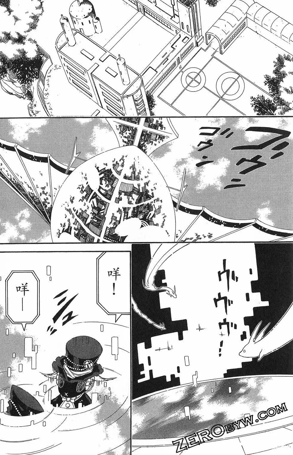 第16卷 第151页
