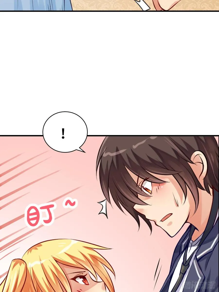 第3话 吃饱才有力气 第18页