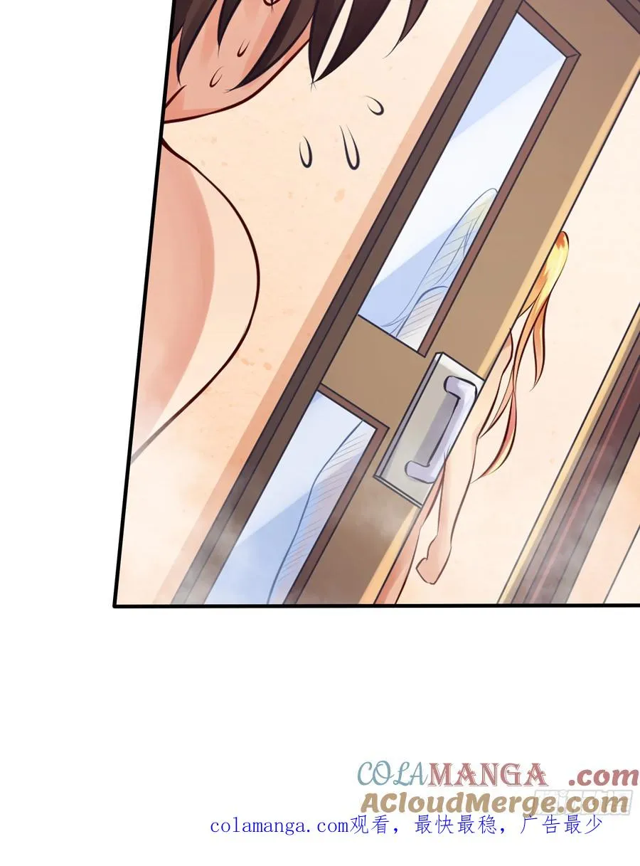 第4话 遗孤 第39页