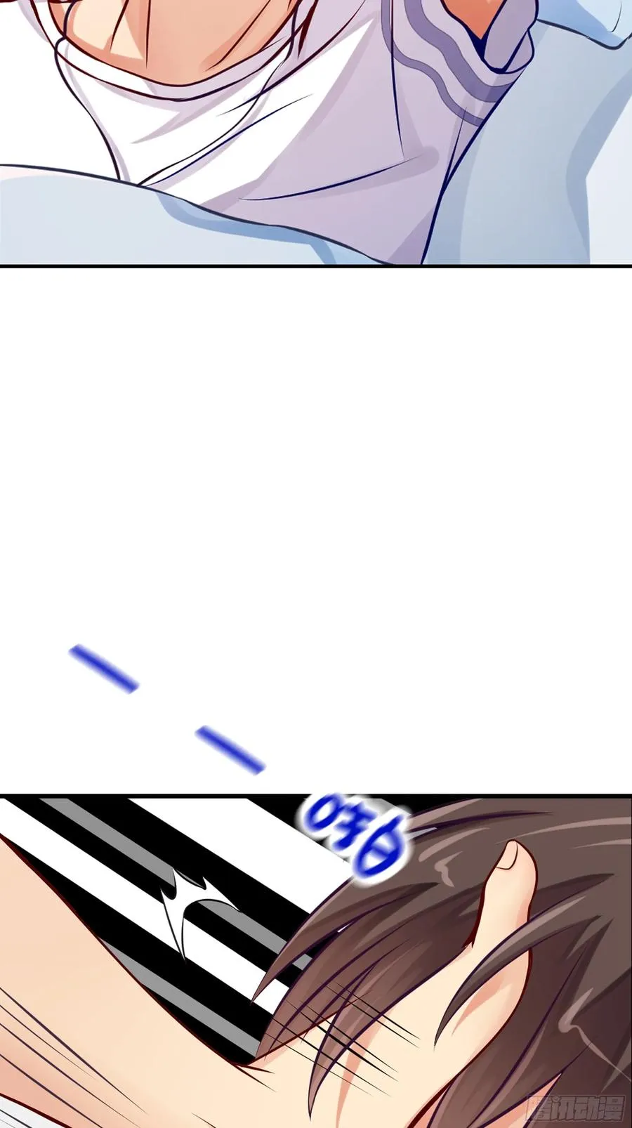 第6话 允诺 第4页