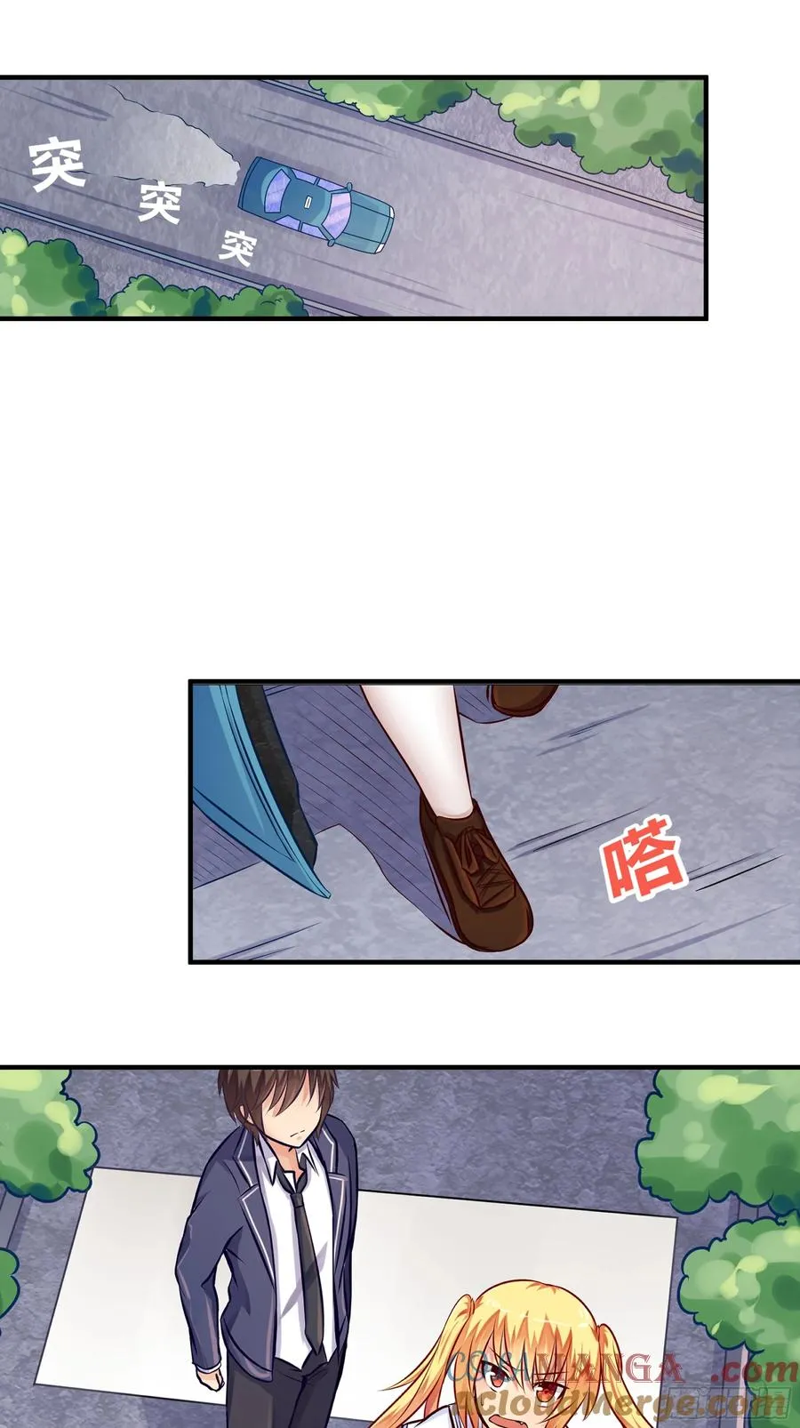 第8话 高家故人 第37页
