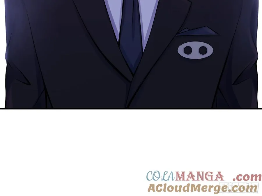 第9话 入职 第11页