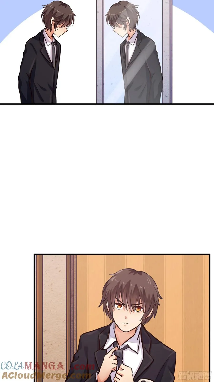 第10话 贵客 第3页