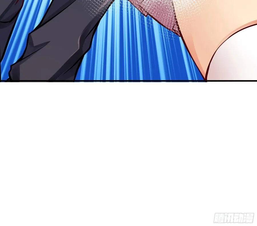 第11话 投食问路 第41页