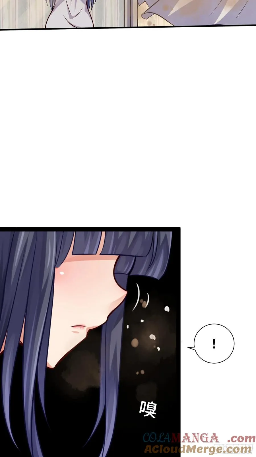 第14话 命运的流向 第37页