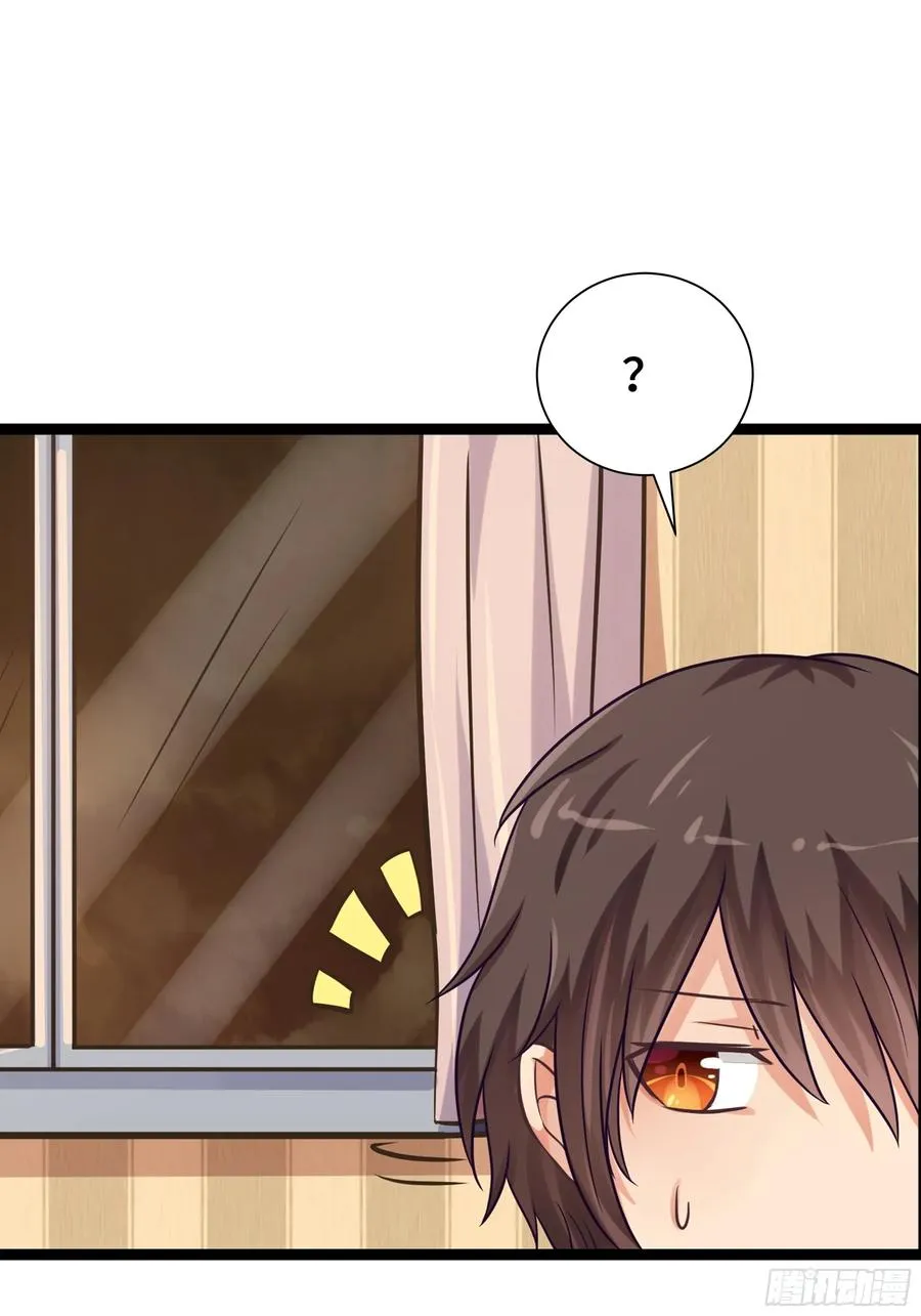 第15话 风沙 第27页