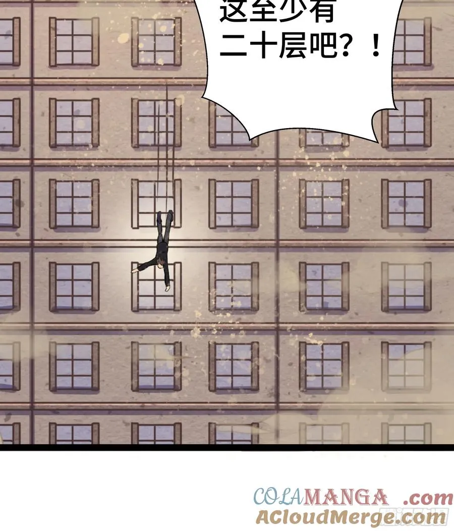 第18话 苦战 第25页