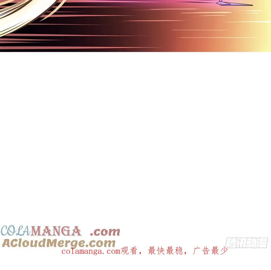 第18话 苦战 第46页