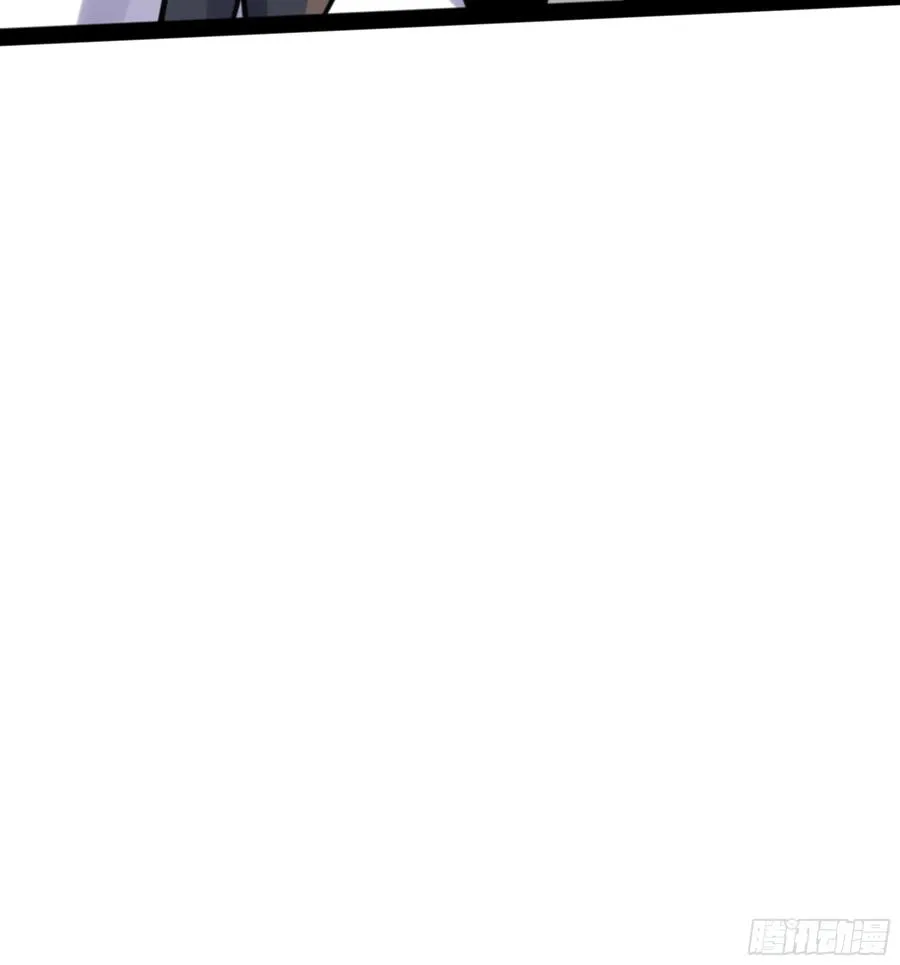 第24话 力量苏醒 第12页