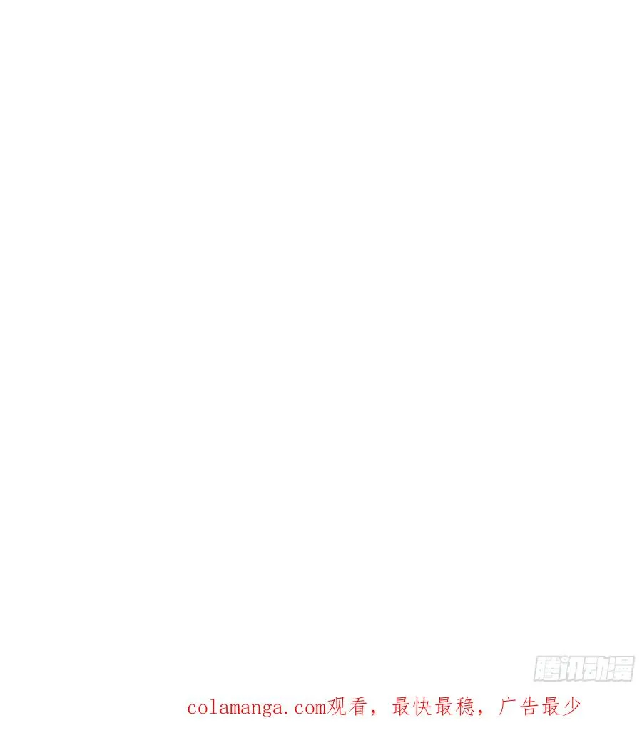 第24话 力量苏醒 第30页