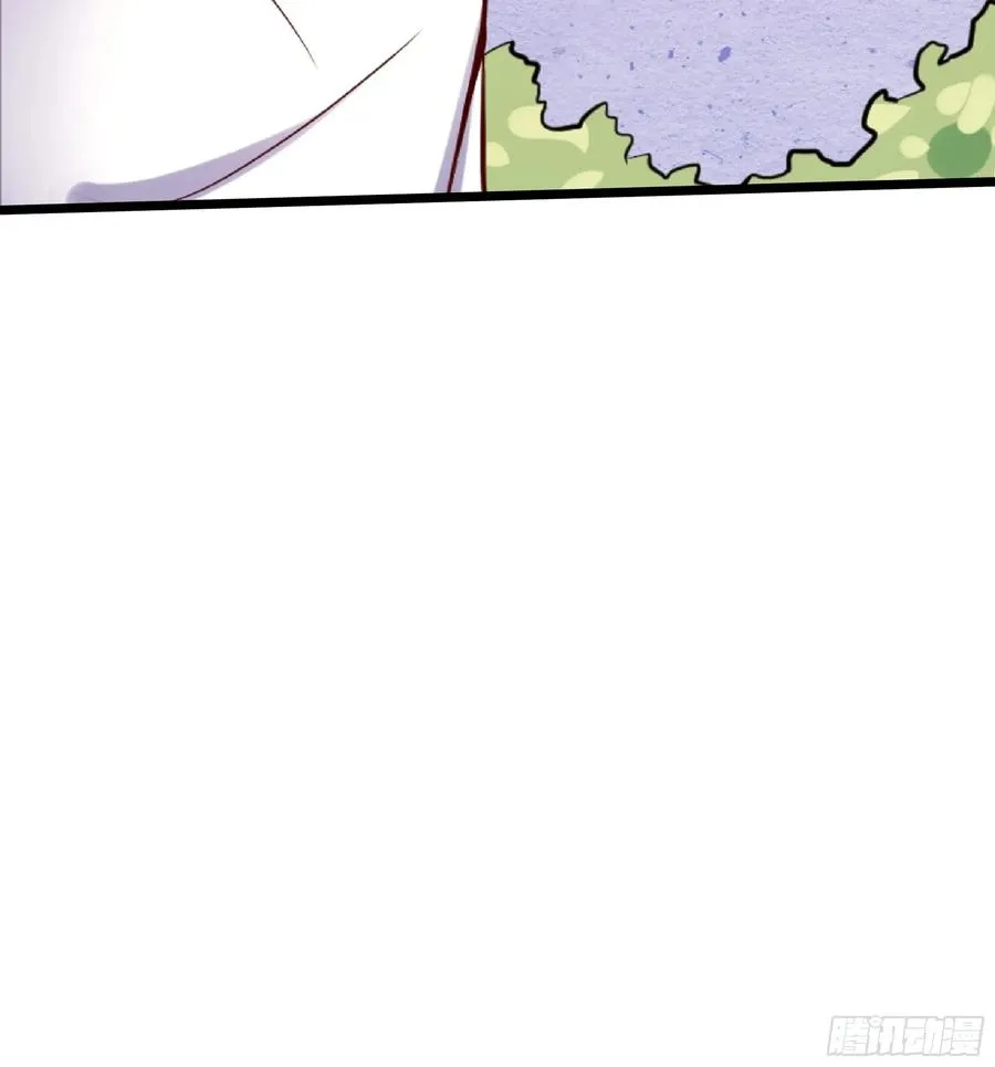 第26话 白龙马 第6页