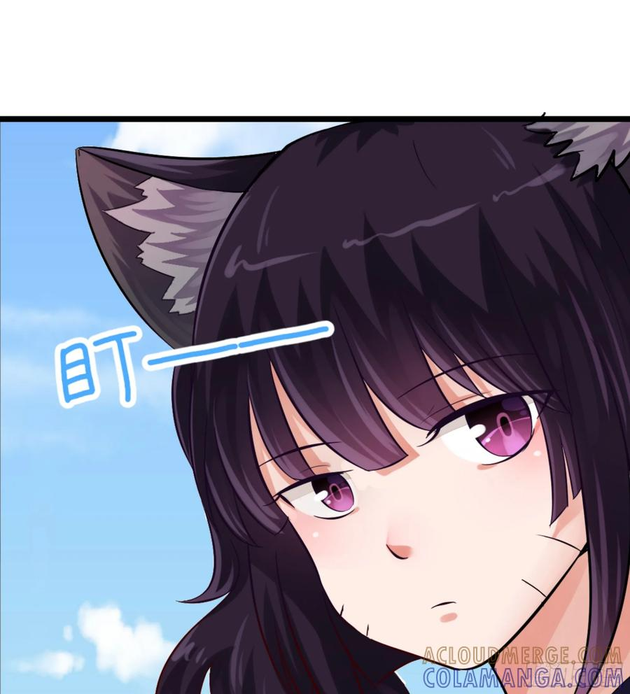第36话 吃僧游戏 第27页