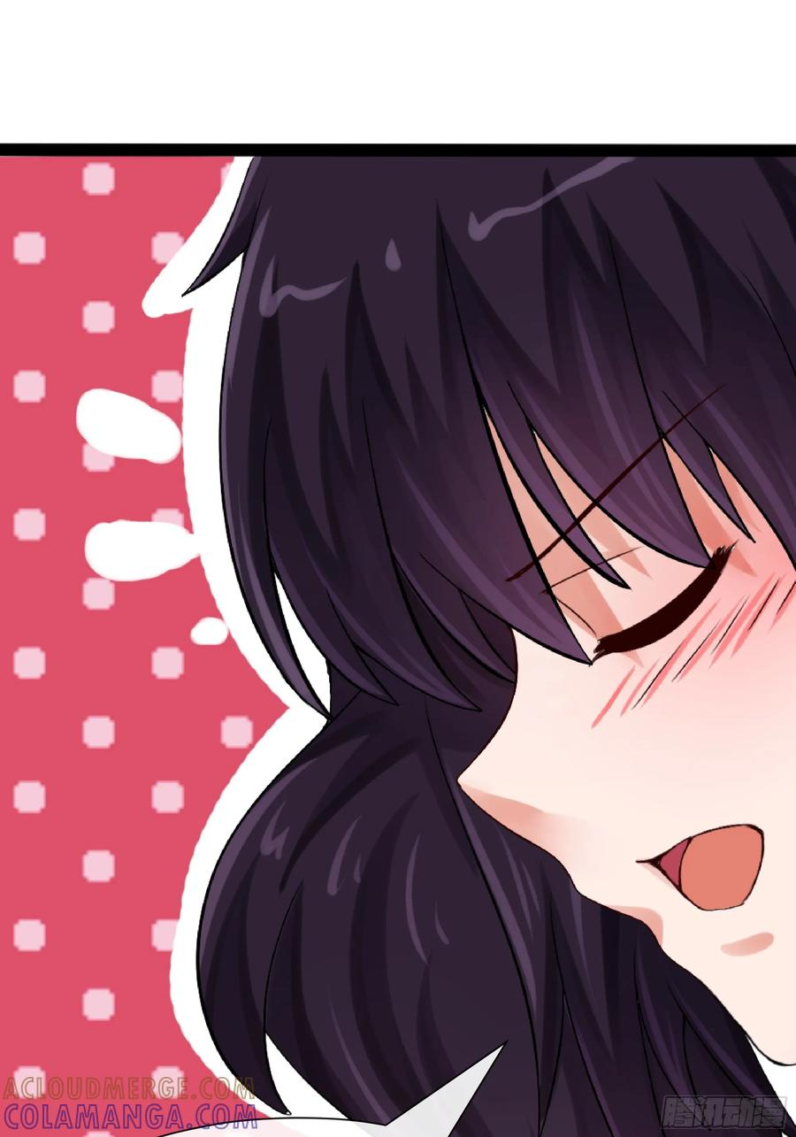 第37话 平稳落地 第25页