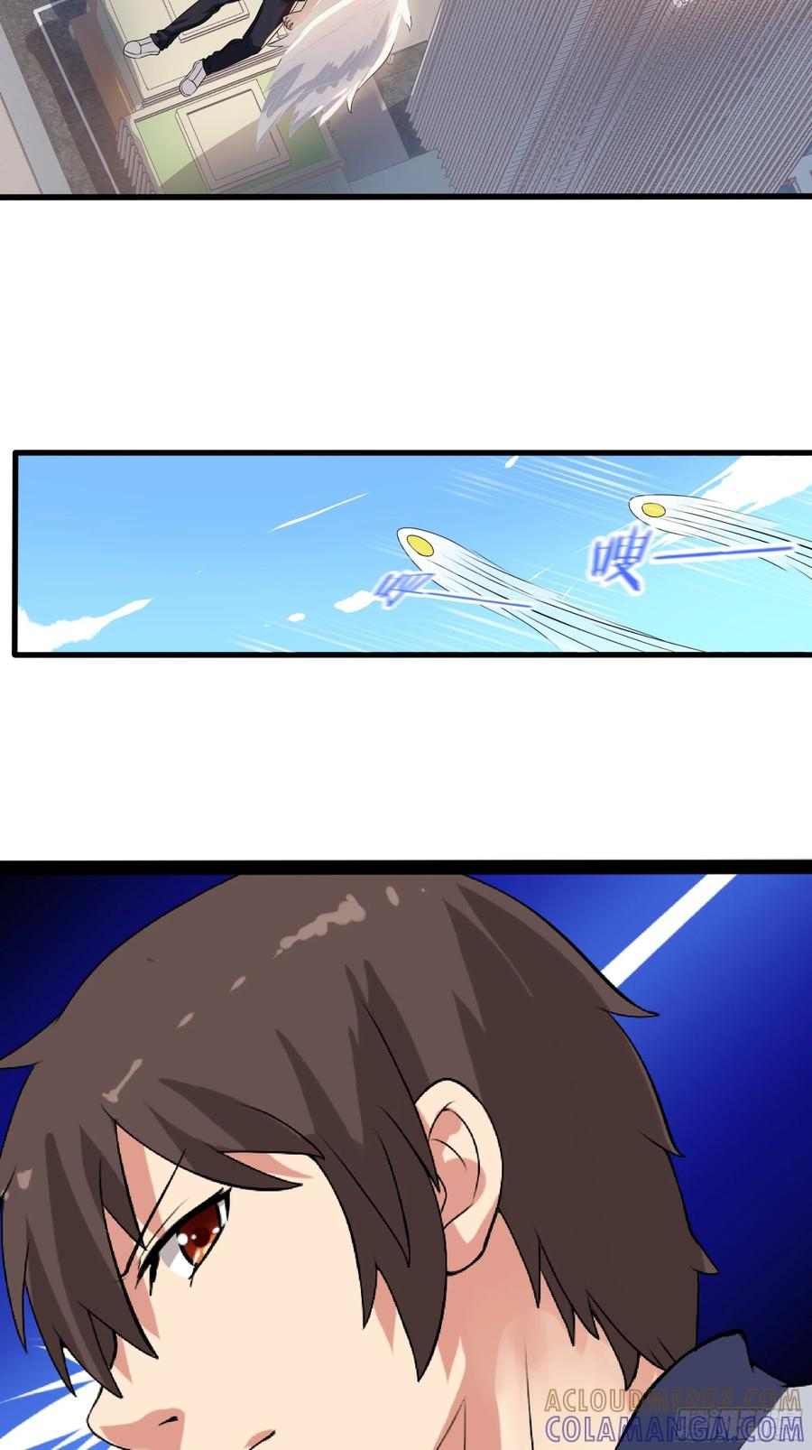 第38话 决赛圈 第23页