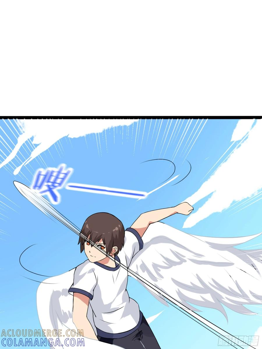 第38话 决赛圈 第25页