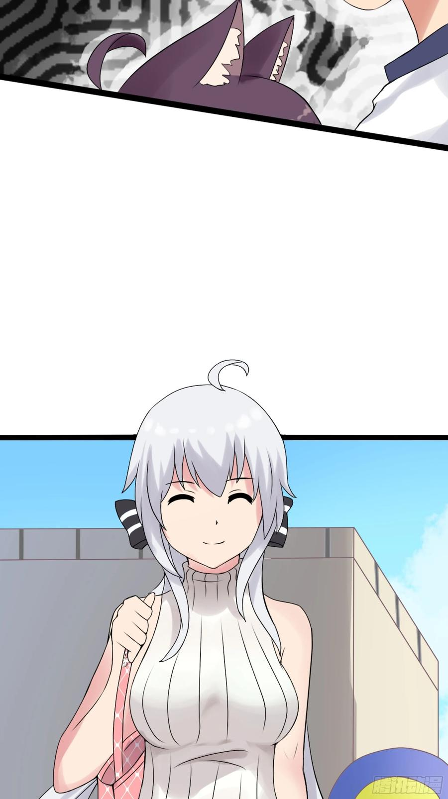 第40话 猫的选择 第20页