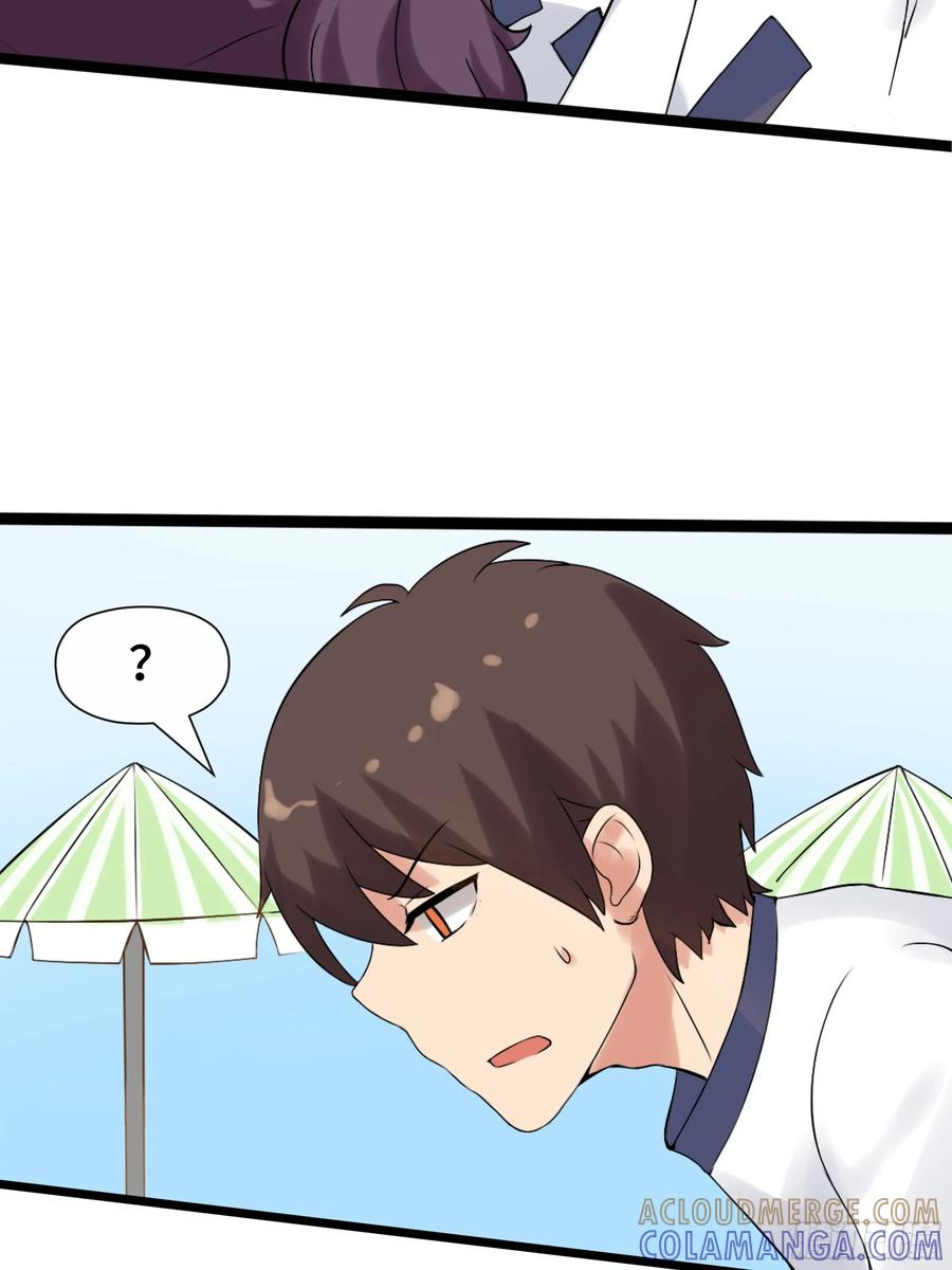 第40话 猫的选择 第29页