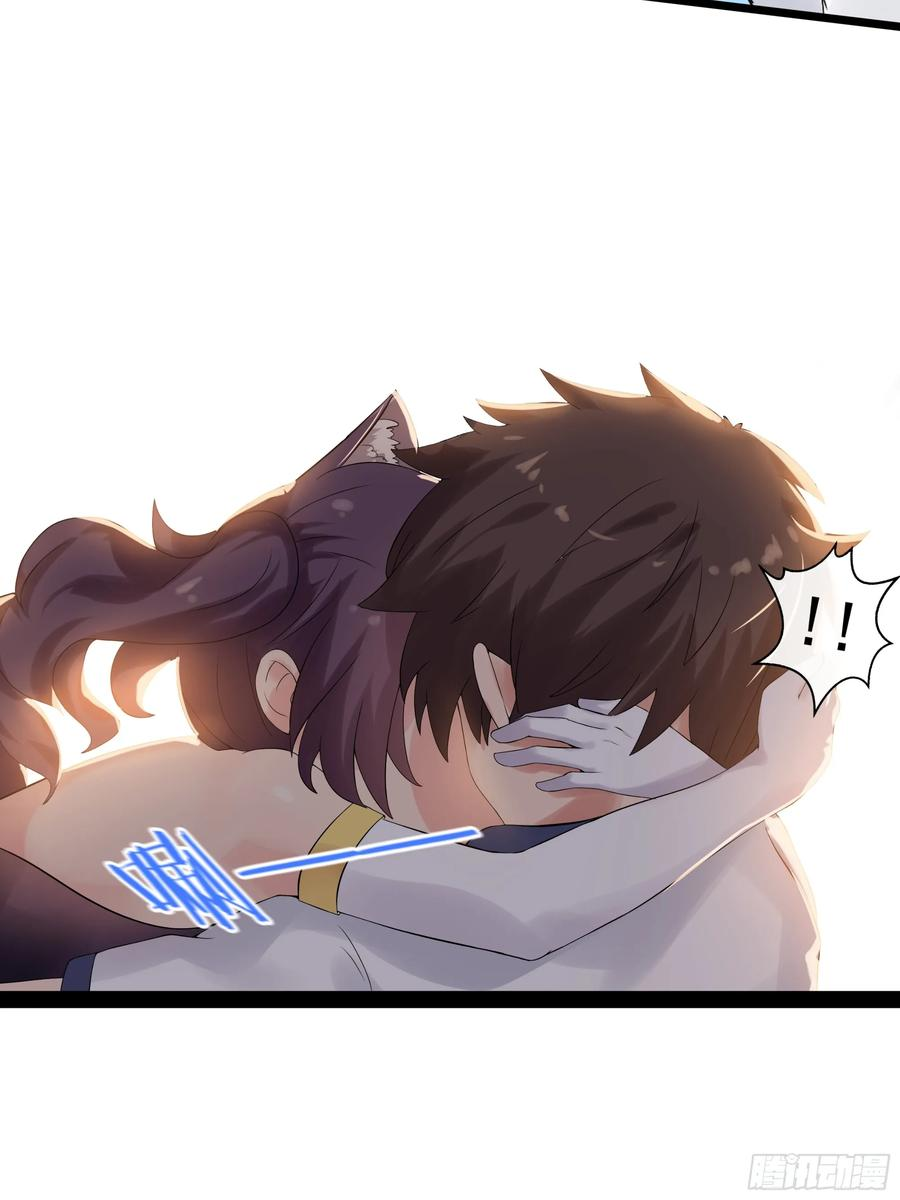 第40话 猫的选择 第30页