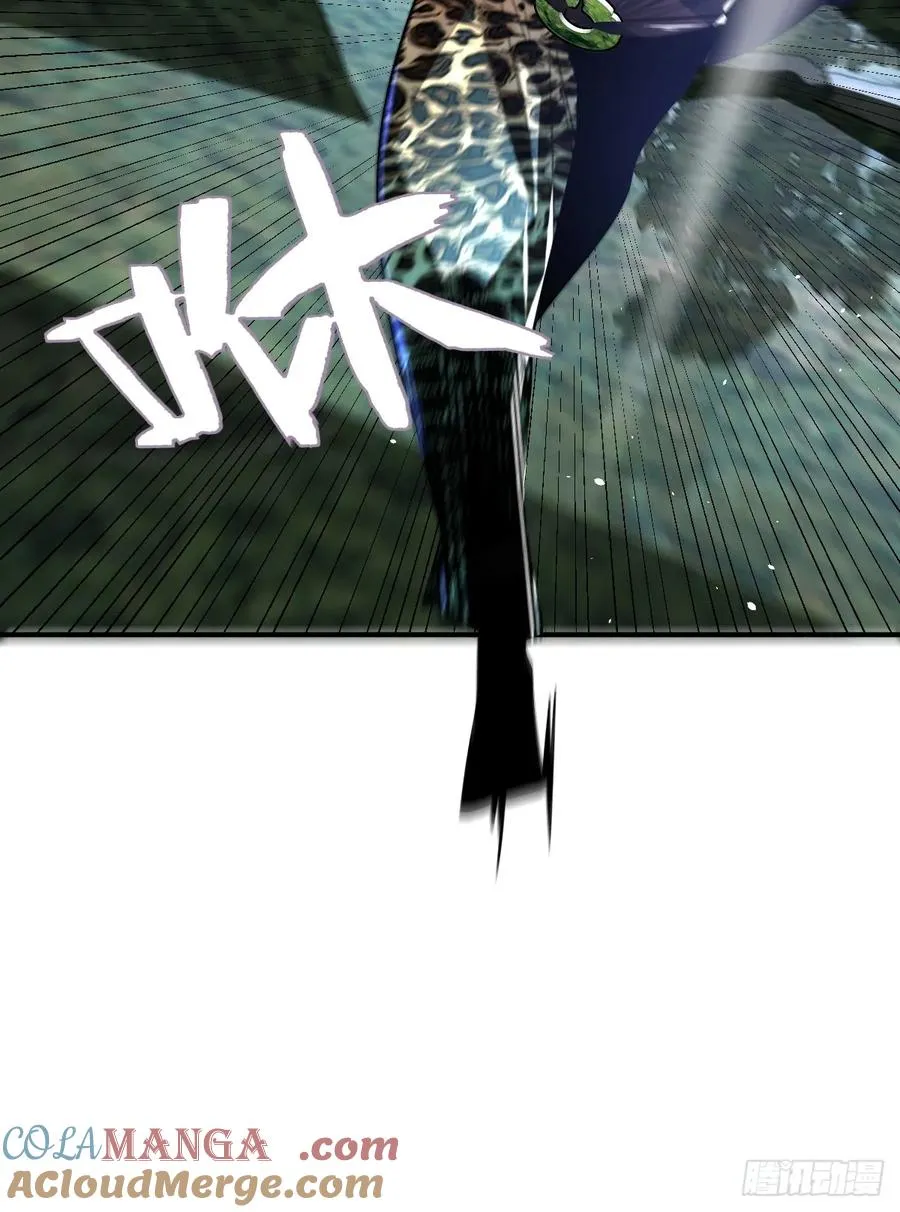 第十二话：克制之因 第16页
