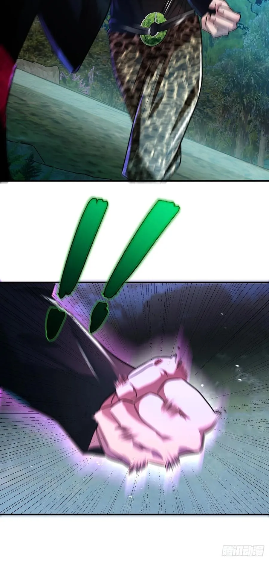 第十二话：克制之因 第20页