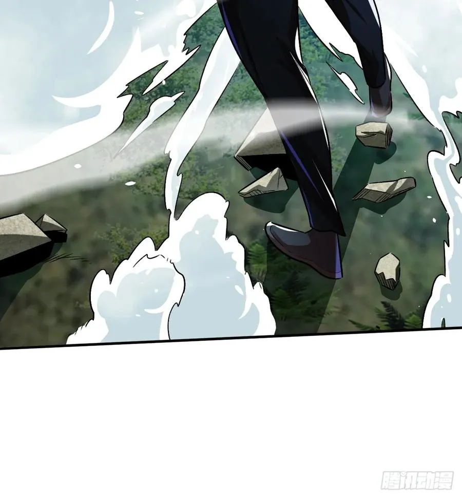 第十四话：选择 第22页