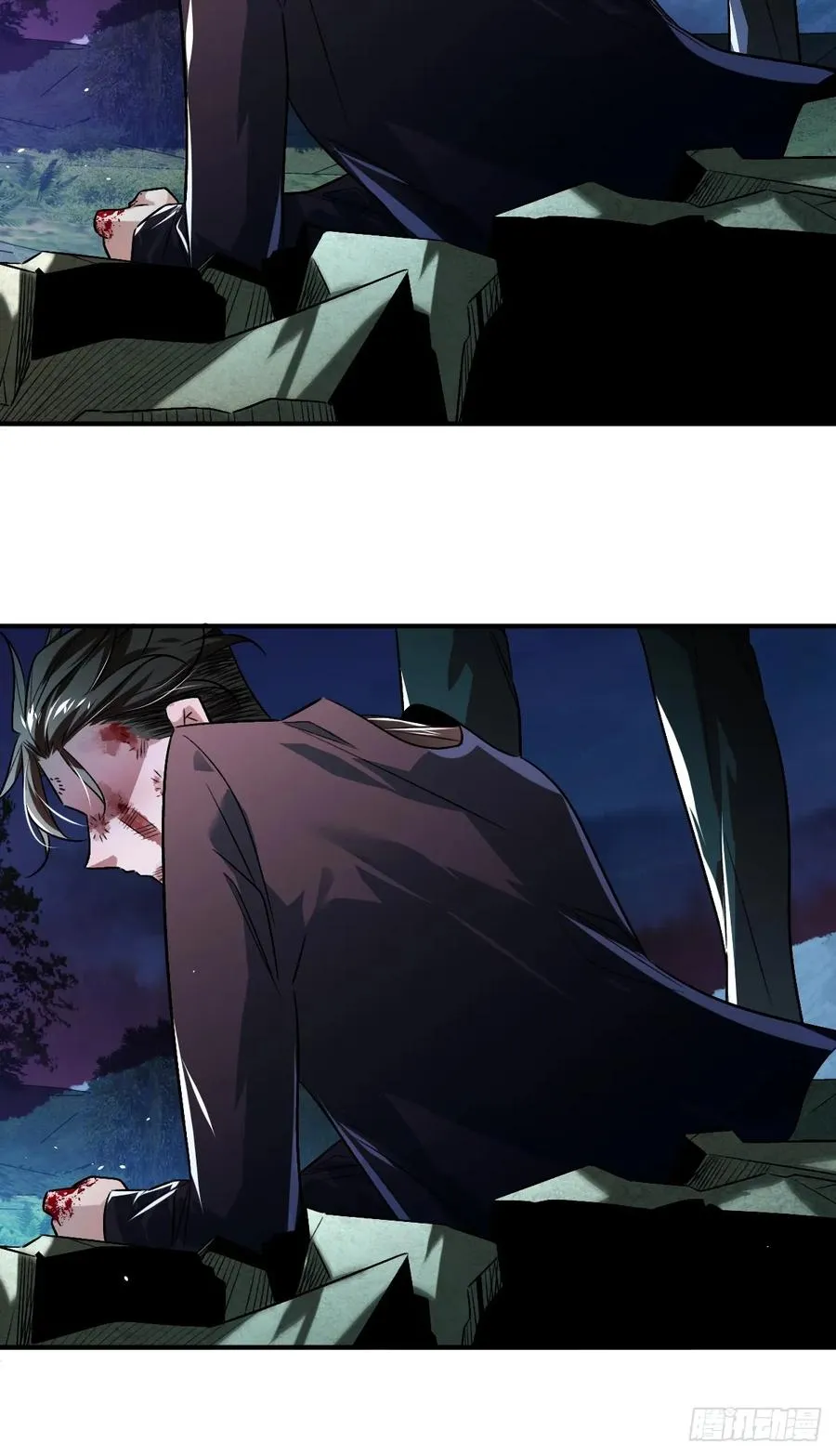 第十四话：选择 第38页