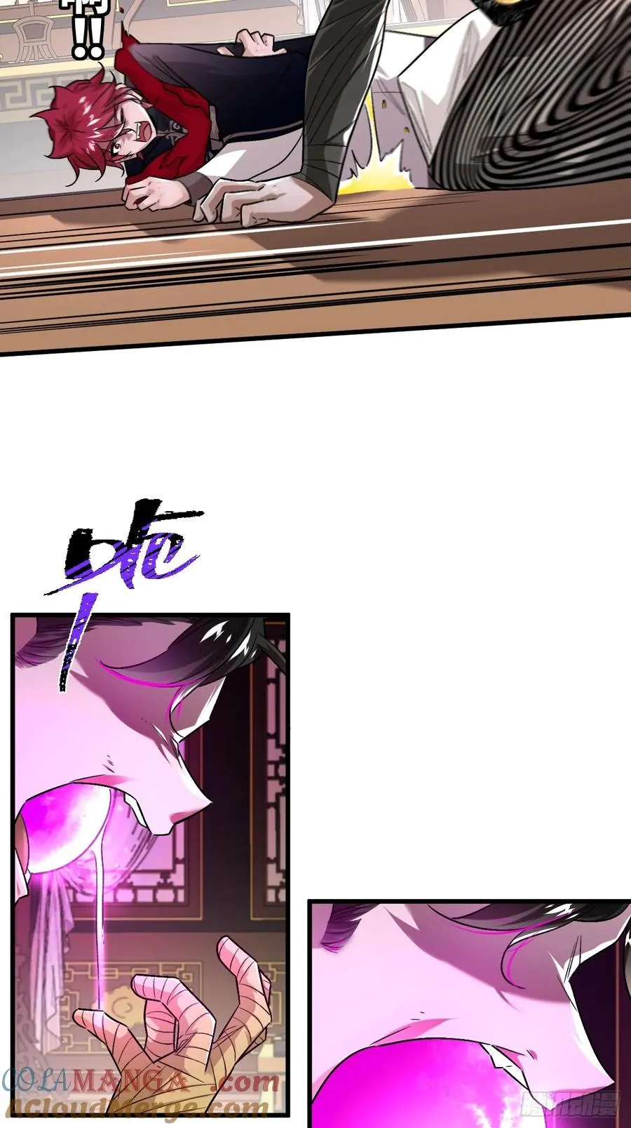 第六话：真魔苏醒 第34页