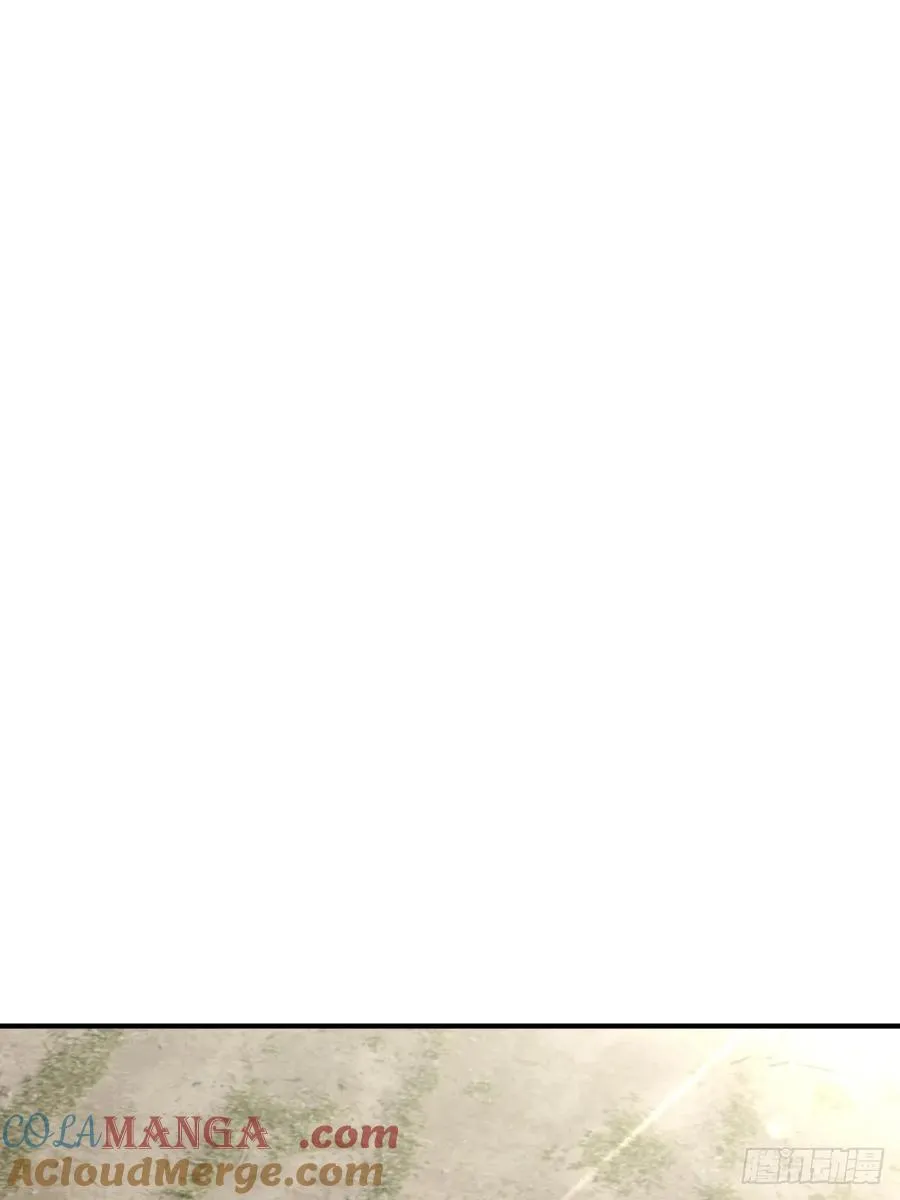 第31话：我真不是奸细 第19页