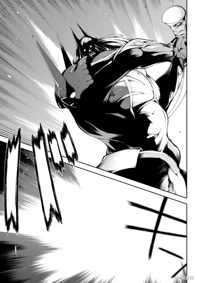 第15话 第27页