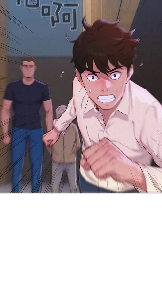第4话 第26页