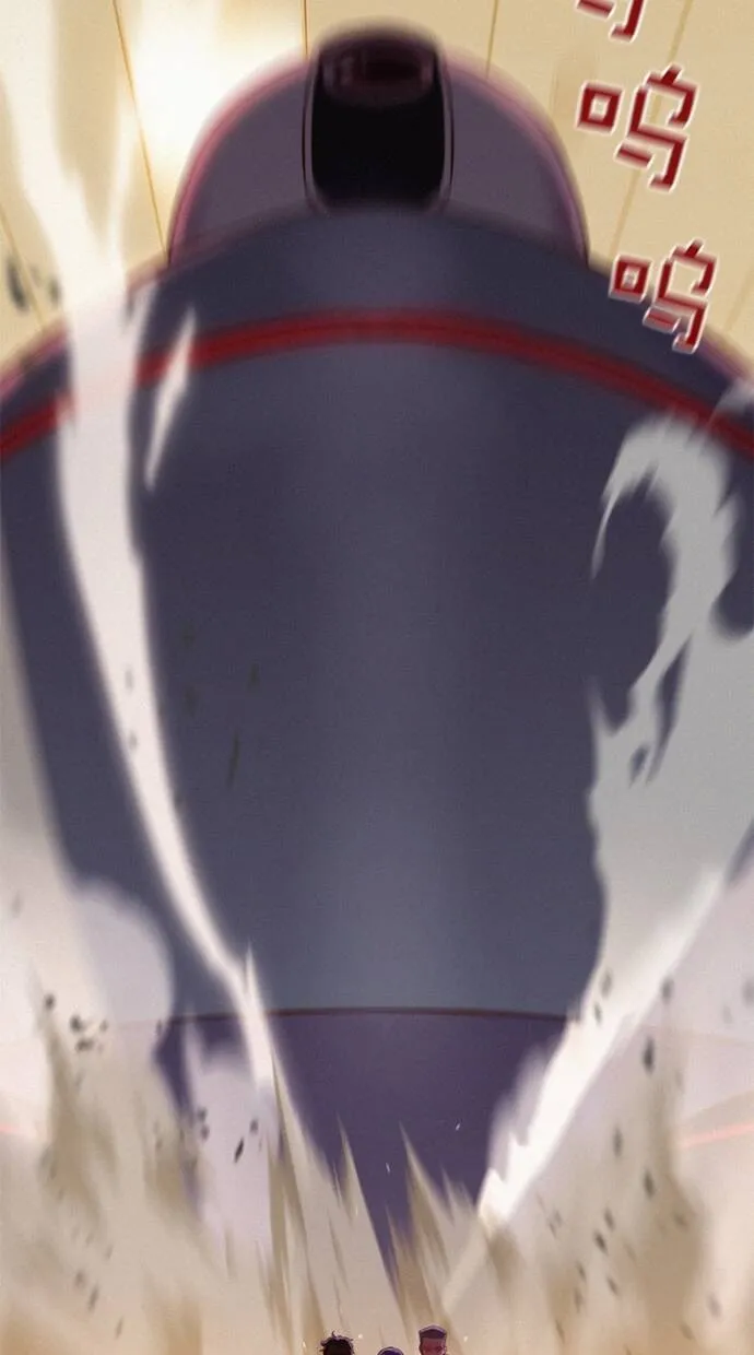 第4话 第30页