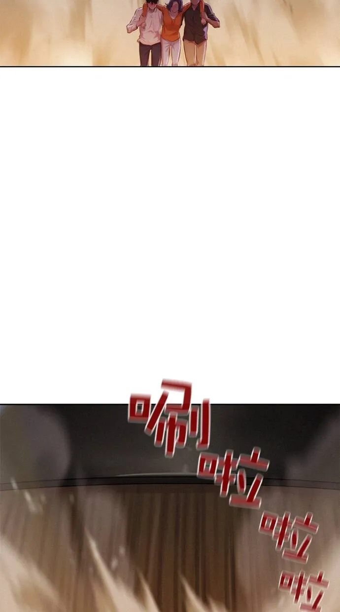 第4话 第31页