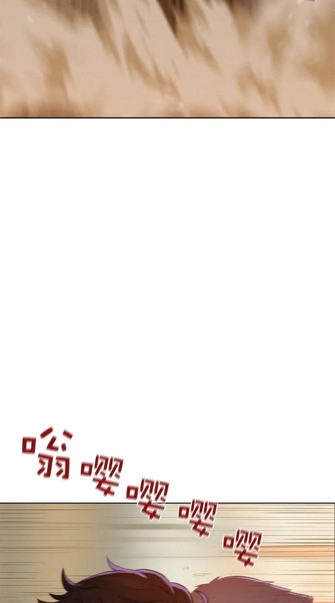 第4话 第32页
