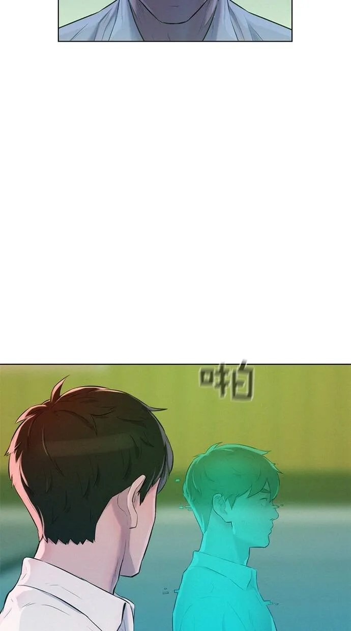 第4话 第76页