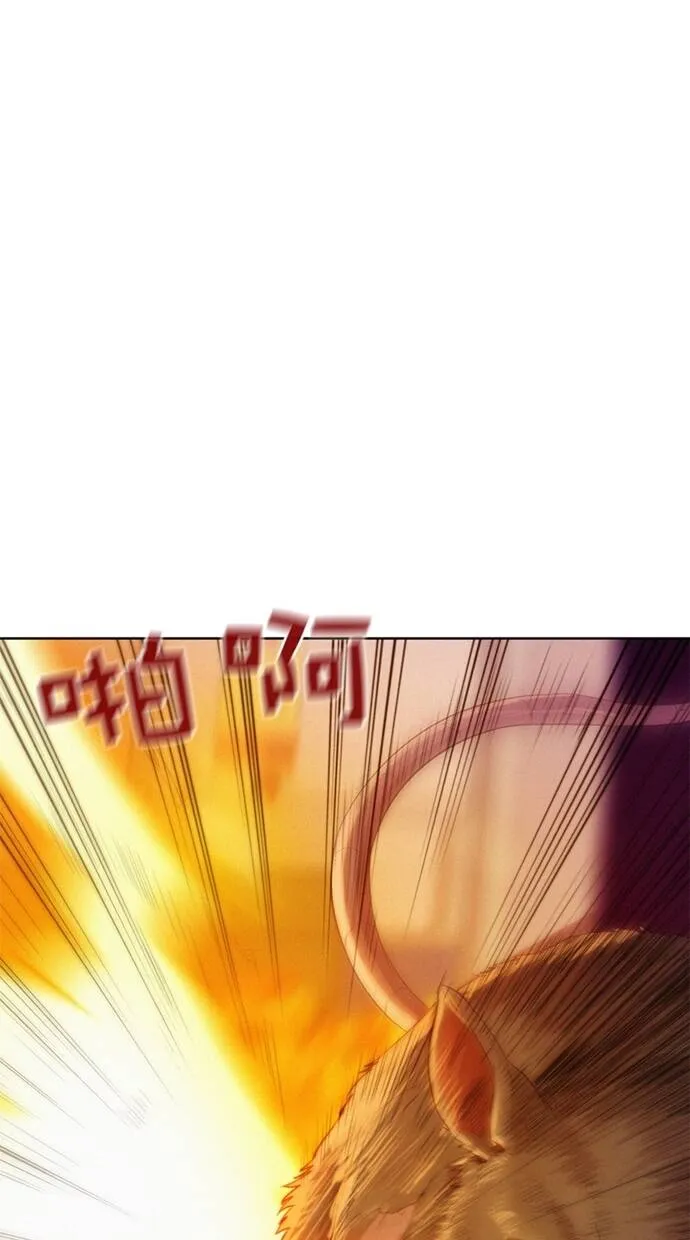 第5话 第9页