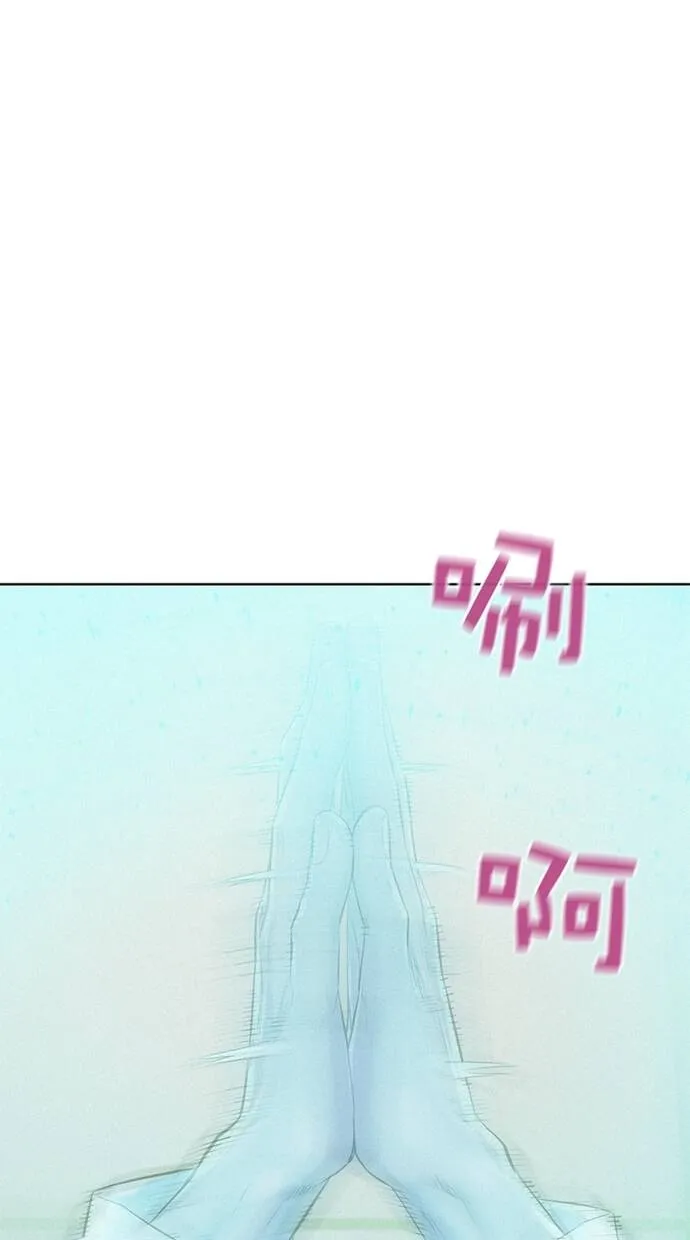 第5话 第16页