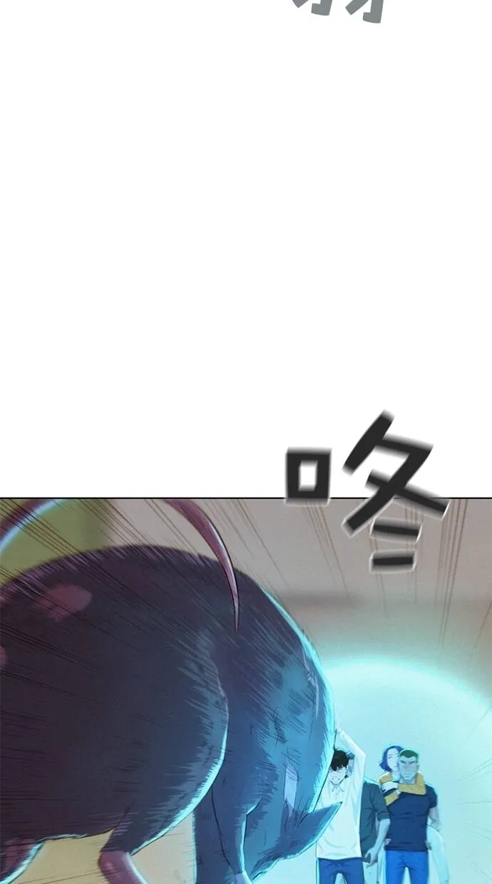 第5话 第18页