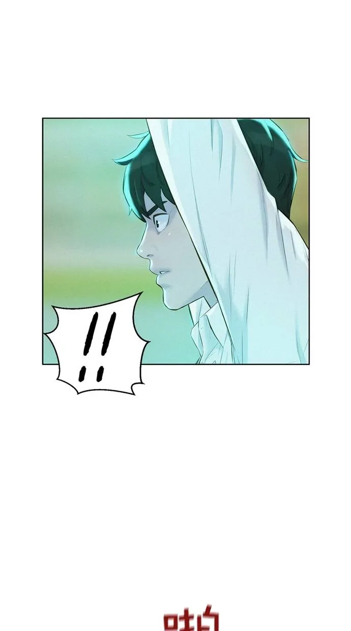 第5话 第27页
