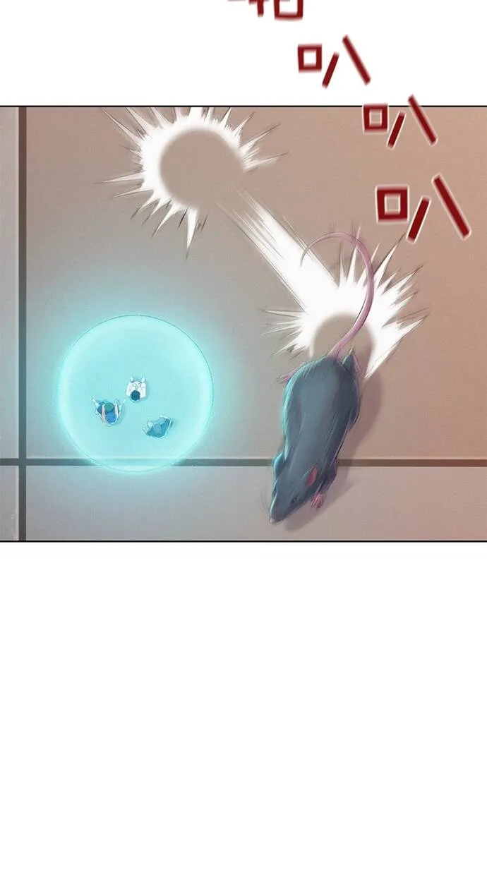 第5话 第28页