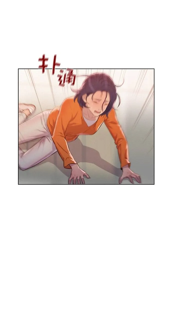 第5话 第31页