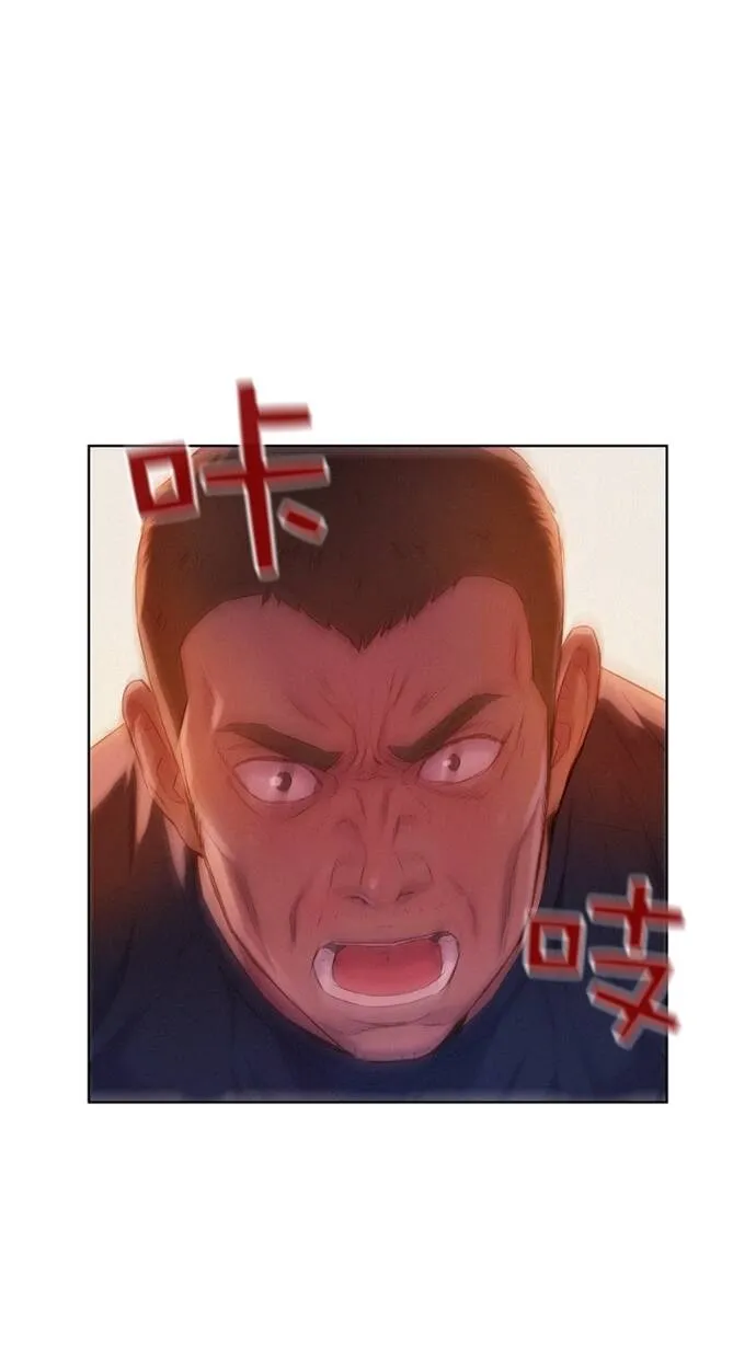 第5话 第35页