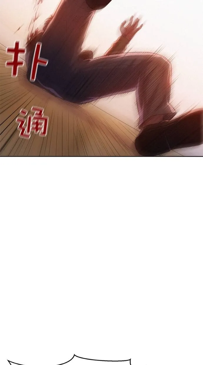 第5话 第39页