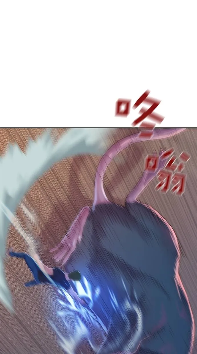 第5话 第41页