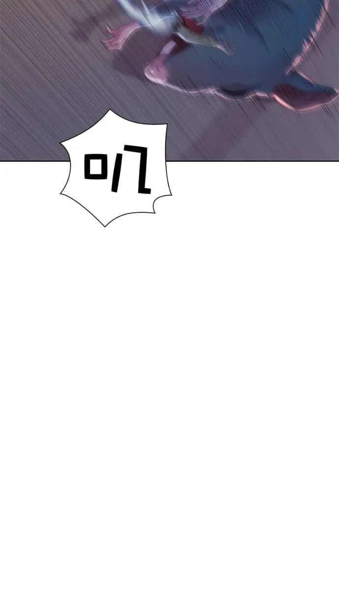 第5话 第42页