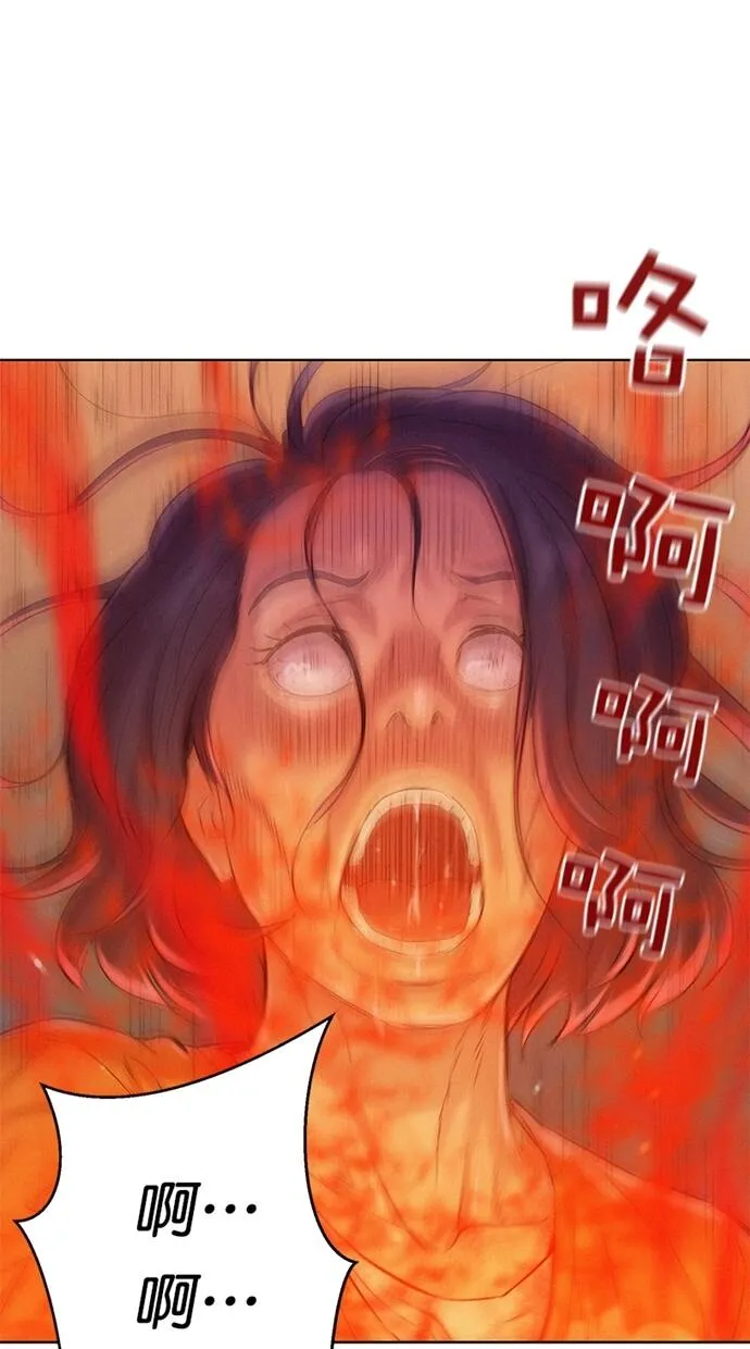 第5话 第74页