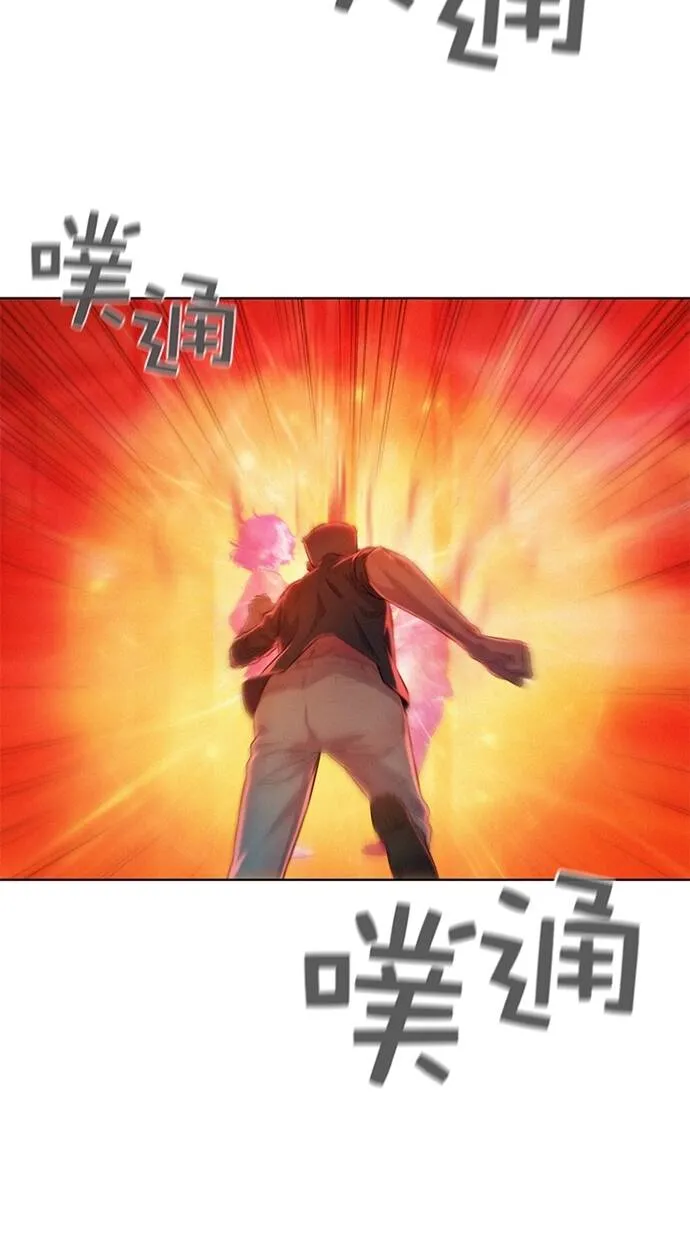 第5话 第98页
