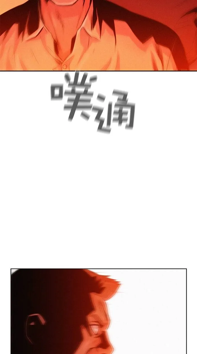 第5话 第100页