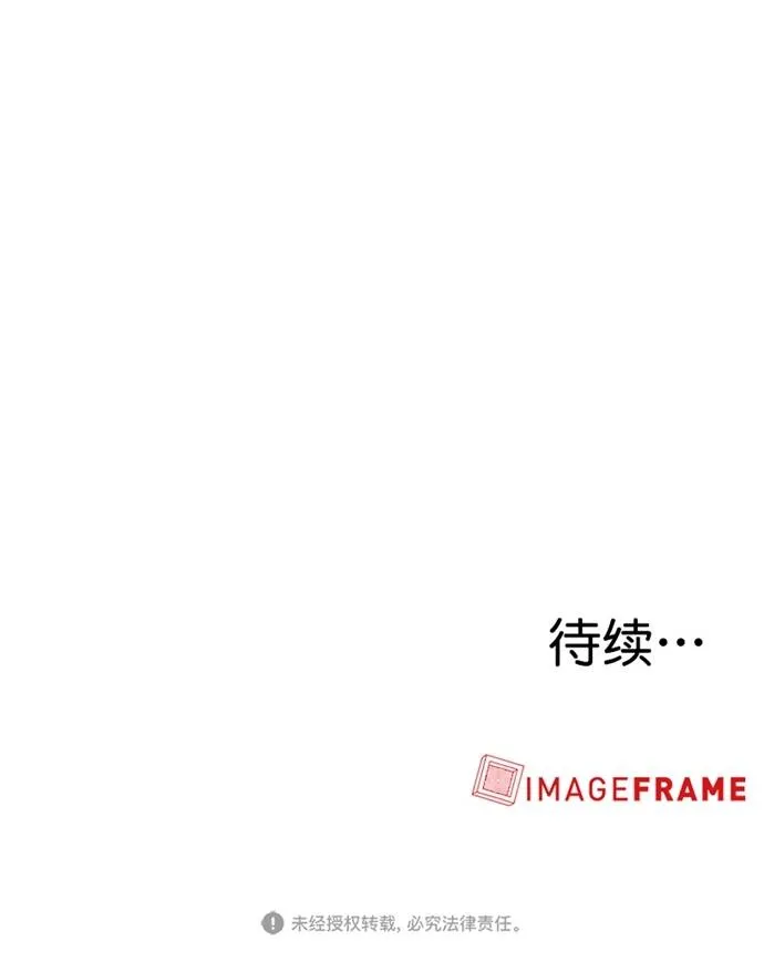 第5话 第102页
