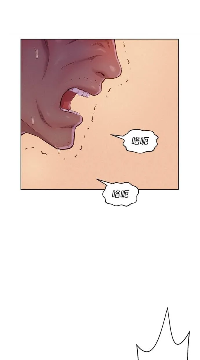 第6话 第31页