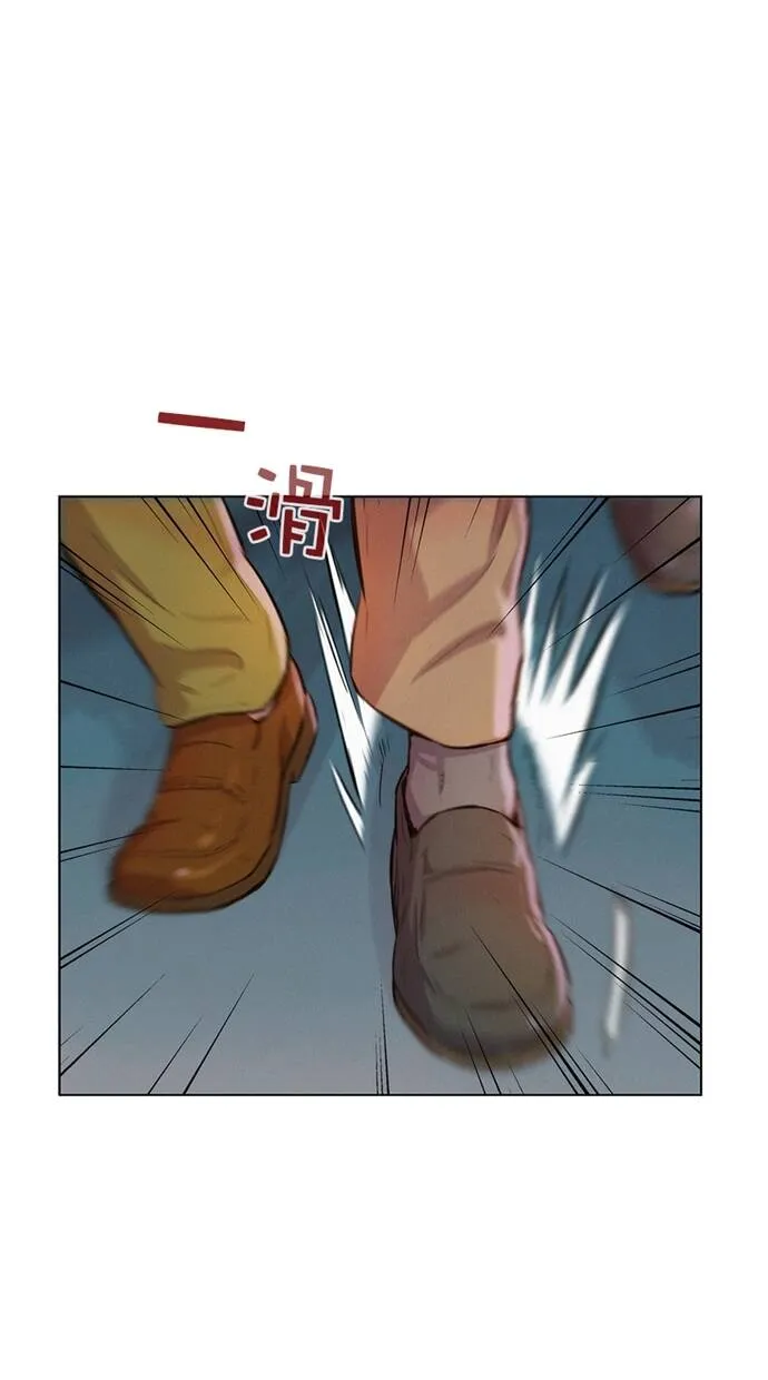 第9话 第9页